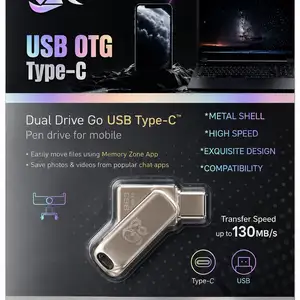 USB-TYPE C OTG Флеш-Накопитель 8GB, Душанбе
