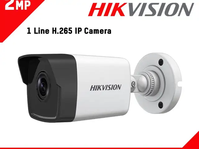 IP Камера Hikvision DS-2CD1023G0E-I 2MP, Душанбе