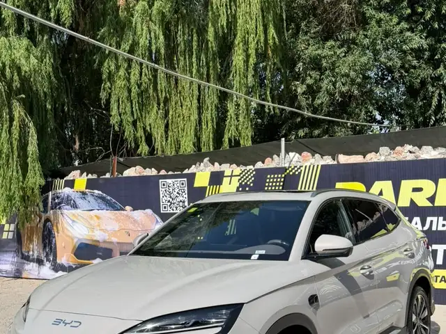 BYD Song Plus