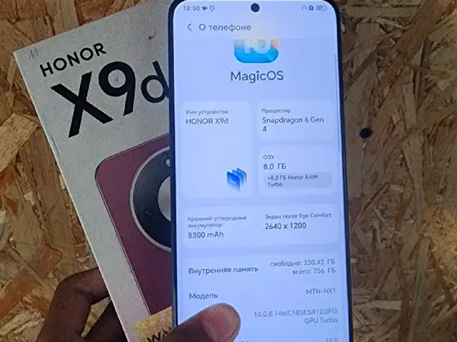 Honor X9d, Бохтар (Курган-Тюбе)