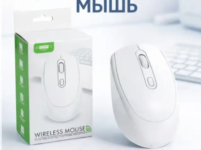 Мишка беспроводная двух режимная с зарядное Type-C белая света, Душанбе