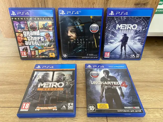 Диск для ps4 ps5, Душанбе