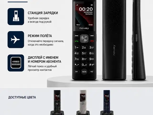 Novey D20, Душанбе