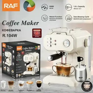 Кофемашина RAF, Душанбе