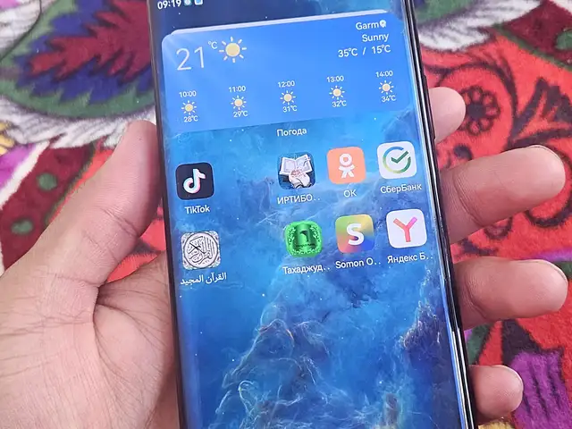 Телефон Honor, Рашт