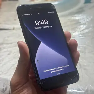 Apple iPhone 7, 128 gb, Душанбе