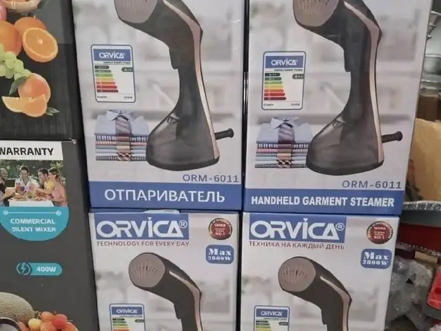 Утюг, Душанбе