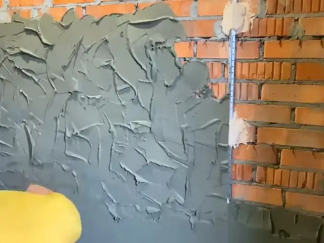 Услуги штукатурщика, Душанбе