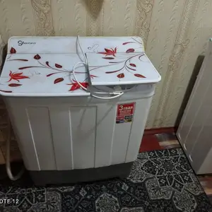 Стиральная машина, Истиқлол