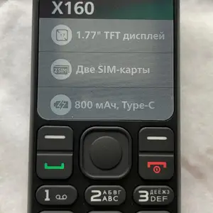 Кнопочный телефон Philips x160, Шаҳринав