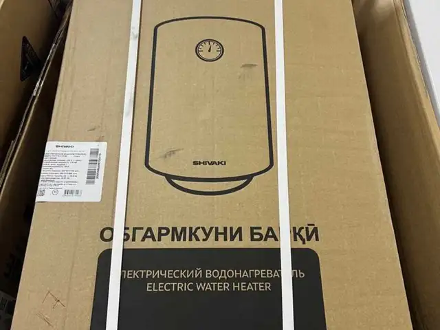 Водонагреватель, Душанбе