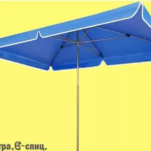 Зонтик, Душанбе