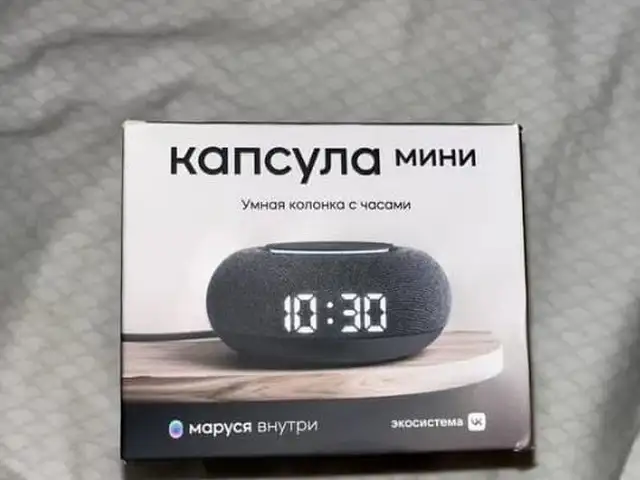Колонка Капсула мини Маруся, Хуҷанд