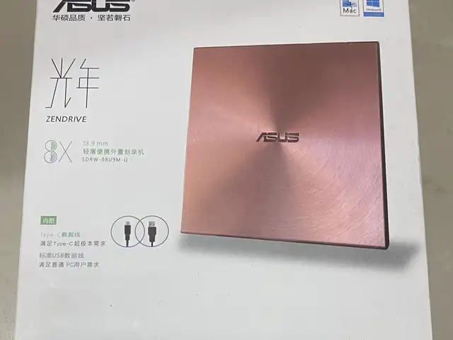 USB DVD RW Asus, Душанбе