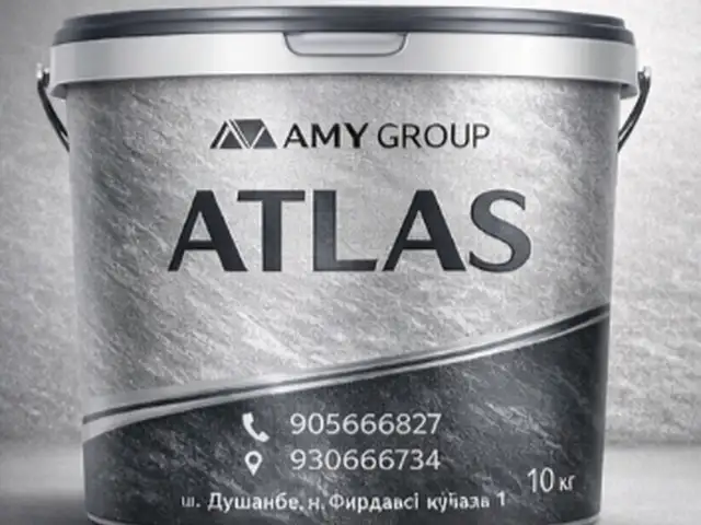Атлас 0551, Душанбе