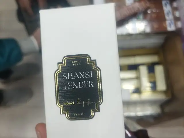 Духи Channel Tender, Душанбе