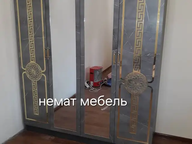 Шифоньер, Душанбе