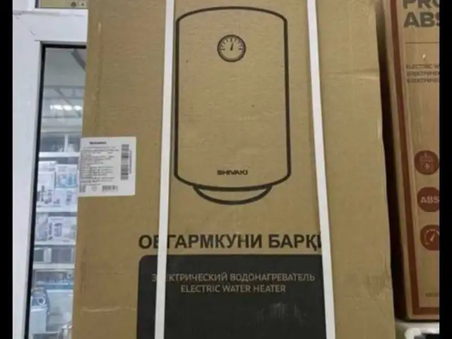 Водонагреватель Shivaki 80 л, Душанбе