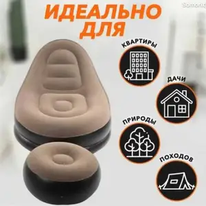 Кресло, Душанбе