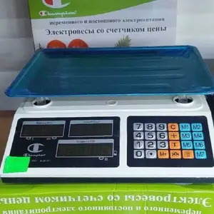 Весы для магазина, Душанбе