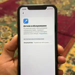 Apple iPhone 11, 128 gb, Black, Бохтар (Курғон-Теппа)