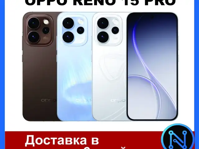 Oppo Reno 15, Душанбе