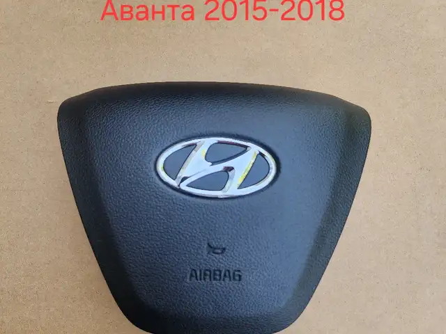 Аэробаки рул бачоки ланчиронба барои Hyundai, Худжанд