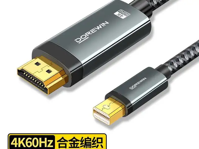 Кабель Dorevin Mini Display port To HDMI 4K 60Hz 2 метра, Душанбе