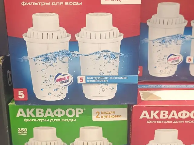 Фильтр Аквафор, Душанбе