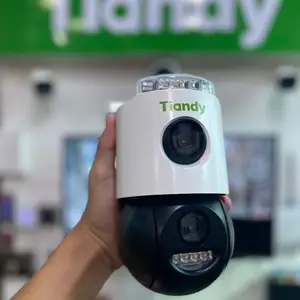 Камера Tiandy, Душанбе