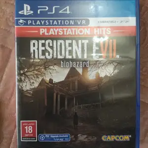 Игра Resident evil 7, Худжанд