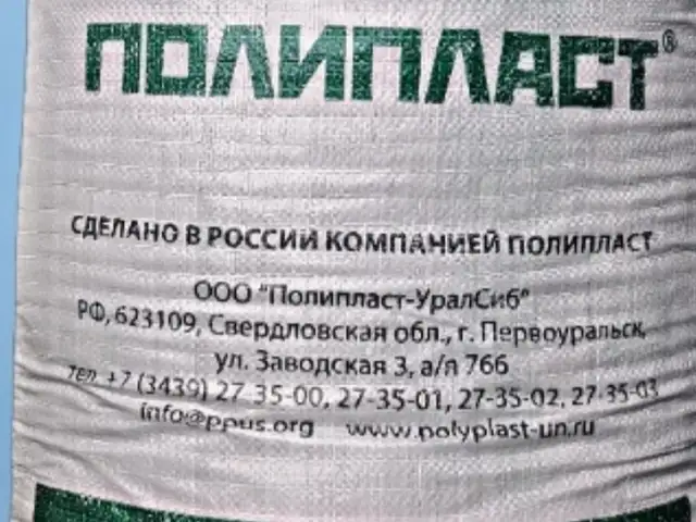 Пластификатор Полипласт, Душанбе