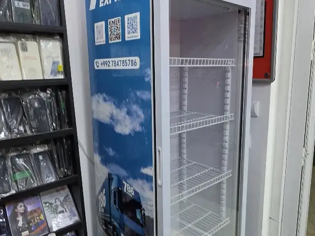 Холодильник, Хуҷанд