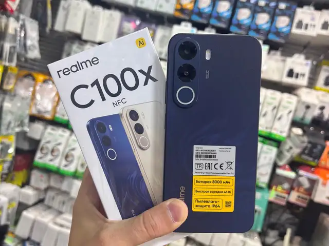 Realme C100x, Худжанд
