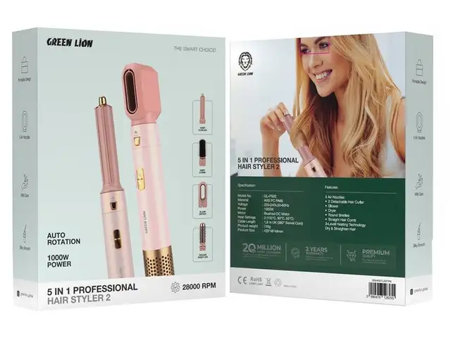 Многофункциональный Стайлер 5 в 1 Green Lion Professional Hair Styler 2, Душанбе