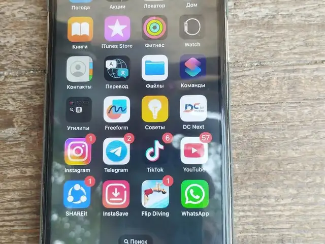 Apple iPhone X, 64 gb, Silver, Душанбе