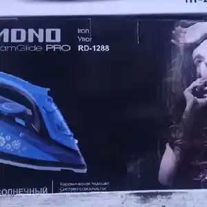 Утюг 1288, Душанбе