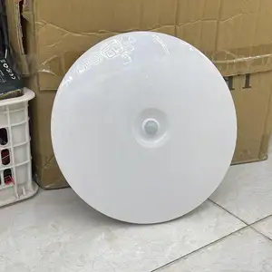 Светильник с датчиком движение х3, Душанбе