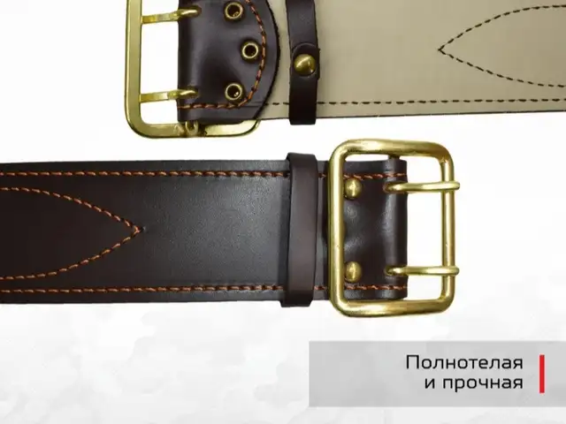 Ремень офицерский, Душанбе