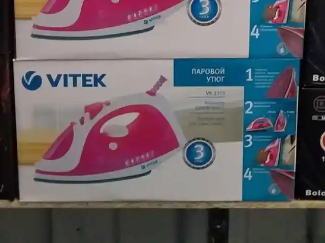 Утюг, Душанбе