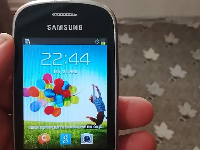 Samsung Duos 16Gb, Хуҷанд