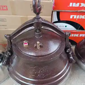 Казан, Душанбе