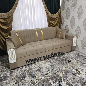 Диван раздвижной, Душанбе