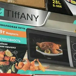 Микроволновая печь Tiffanu 700W 20L, Душанбе