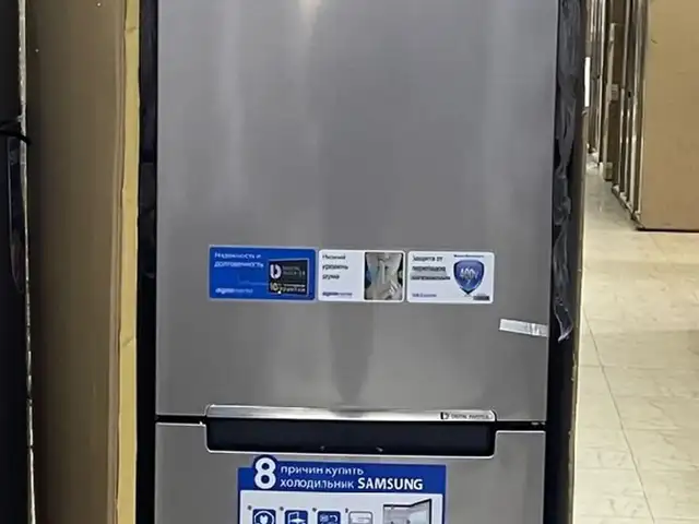 Холодильник Samsung, Душанбе