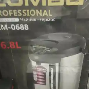 Термопот 6.8л, Душанбе