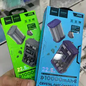 Портативное зарядное устройство Hoco J105 Crystal 22.5W, 10000mAh, Душанбе