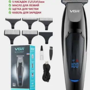 Электрическая машинка для бритья и стрижки VGR, Худжанд