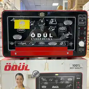 Духовка ÖDÜL, Душанбе