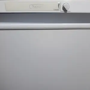 Холодильник, Душанбе